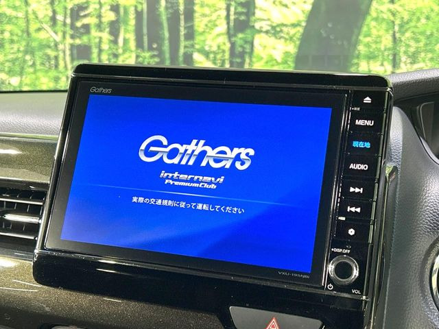 N-BOXカスタムG L ホンダセンシング