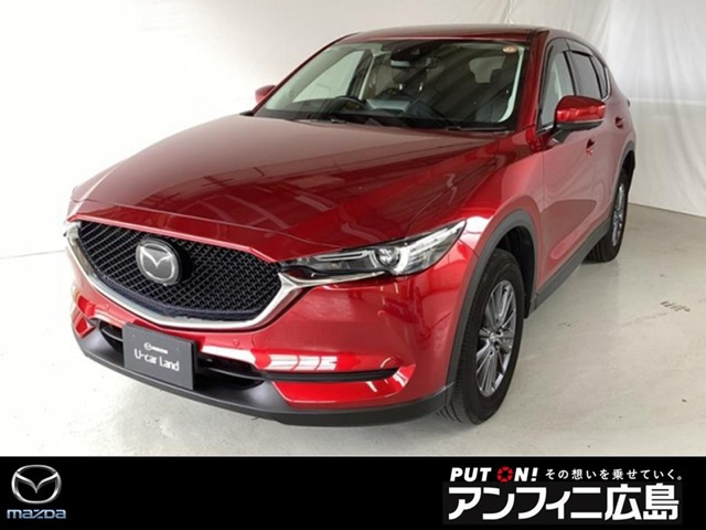 CX-52.0 20S スマートエディション