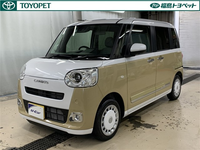 ムーヴキャンバス