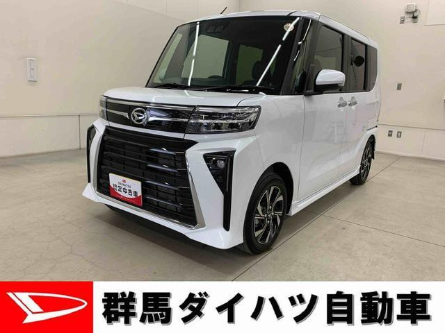 タントカスタムX