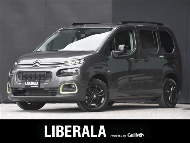 ベルランゴトリコ ディーゼル