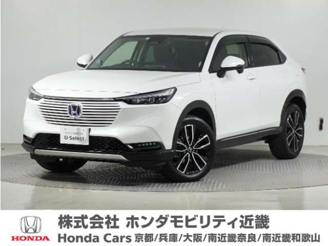 ヴェゼル1.5 ハイブリッド Z