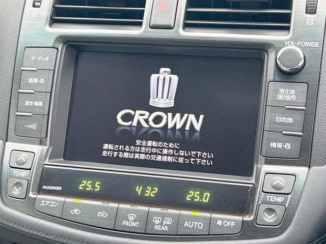 クラウン2.5 ロイヤルサルーン i-Four ナビパッケージ 4WD