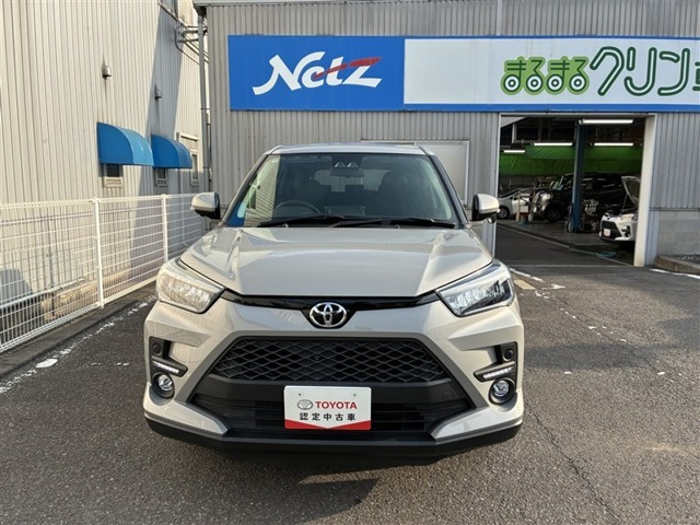 ライズ