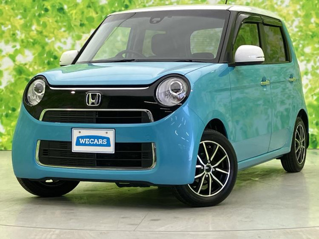 N-ONEG Lパッケージ 2トーンカラースタイル