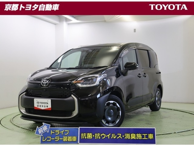 シエンタハイブリッド 1.5 Z
