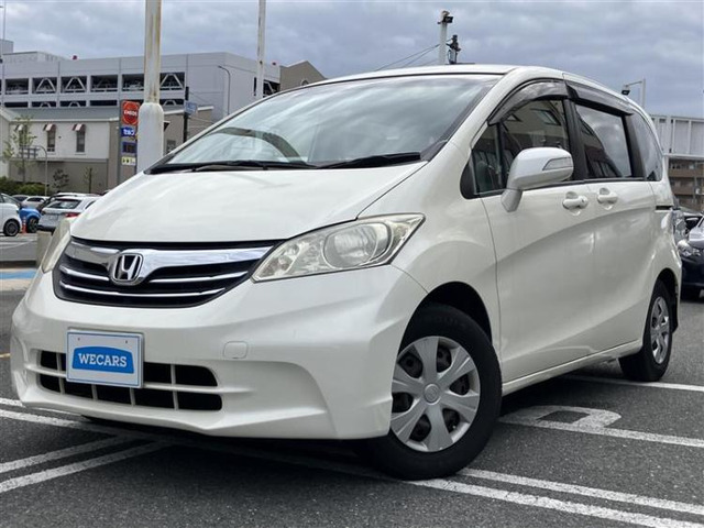 フリード1.5 G ジャストセレクション