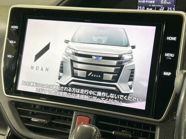 ノア2.0 Si