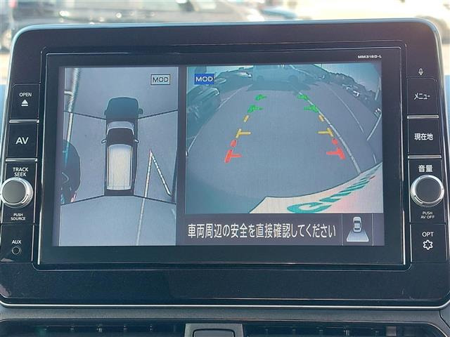 デイズハイウェイスターX