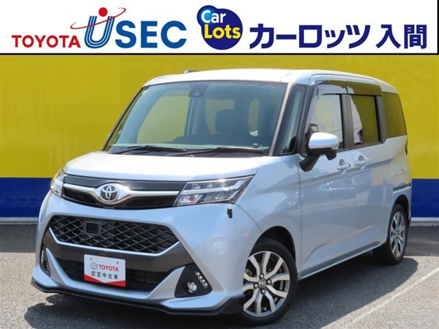 タンク1.0 カスタム G-T