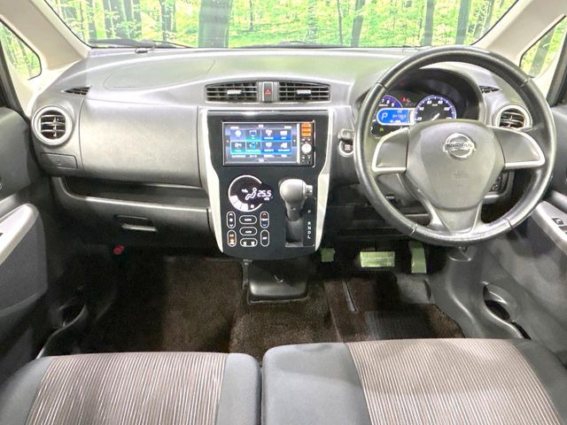 デイズハイウェイスターX