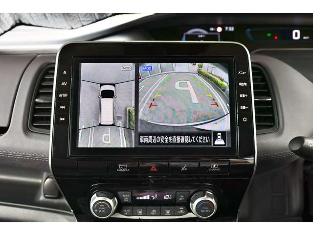 セレナ1.2 e-POWER ハイウェイスターV