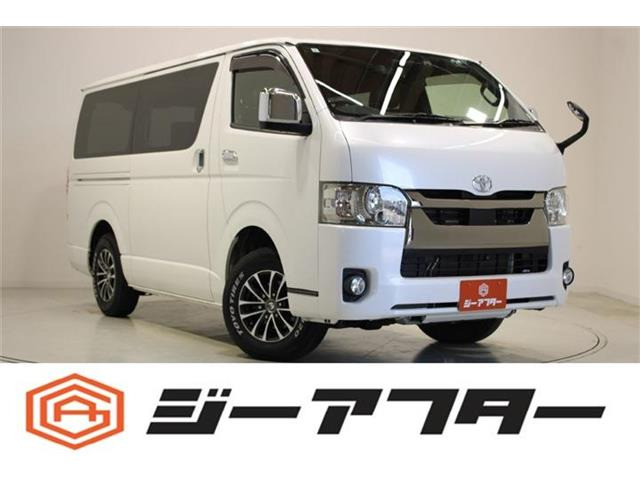 ハイエースバン2.8 スーパーGL ダークプライムII ロング ディーゼル 4WD