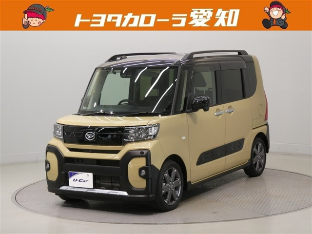 タントファンクロス ターボ