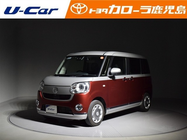 ムーヴキャンバス