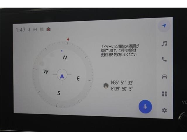 カローラツーリング1.8 ハイブリッド G