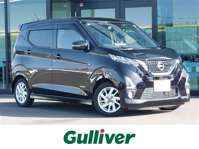 デイズハイウェイスターX