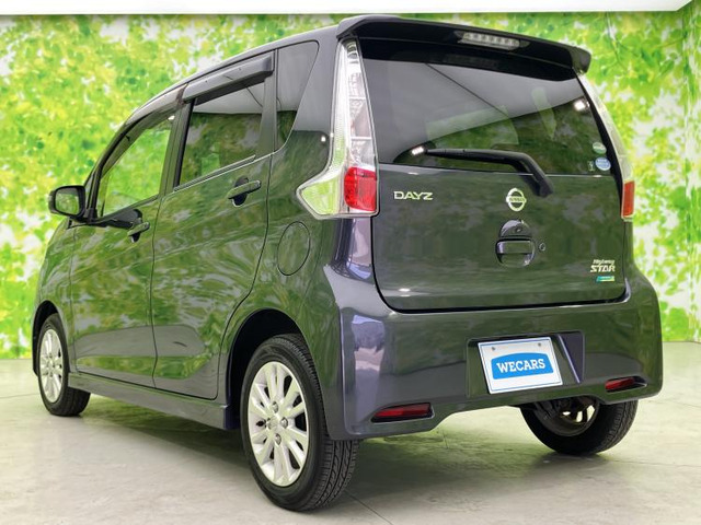 デイズルークスハイウェイスター X Vセレクション+SafetyII