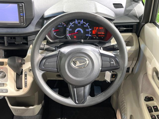 �X�e�A�����O���g�p�������Ȃ��A���ꂢ�ȏ�ԂƂȂ��Ă���܂���