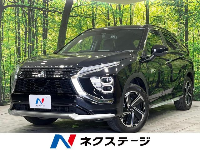 エクリプスクロスPHEV 2.4 P 4WD