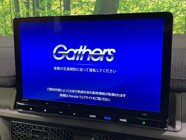 ステップワゴン1.5 エアー