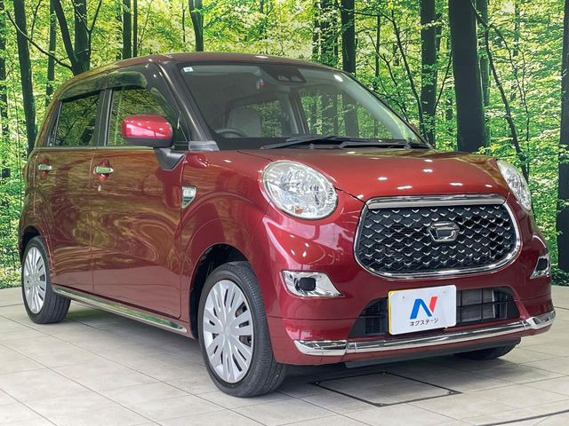�������x�̃K���X�疌�ŝ����͂������A�㎿�ȃc���E����������B���O����_���J�����؂Ȉ��Ԃ�ی삵�A�F�����E�򉻂�h�~�B�u�e�X�v���b�V���R�[�g�v�A�u�e�v���~�b�T�R�[�g�v���炨�I�т��������܂��B