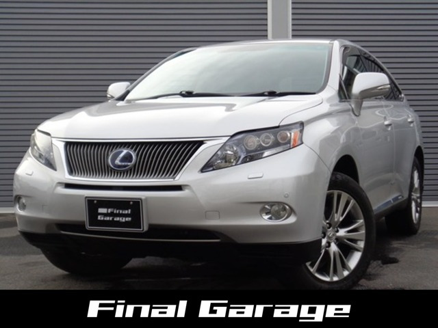 RX450h バージョンS