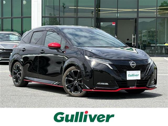 ノートオーラ1.2 NISMO