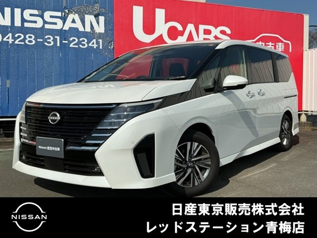 セレナ2.0 ハイウェイスターV