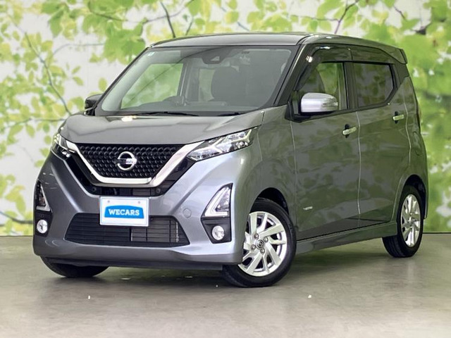 デイズハイウェイスターX