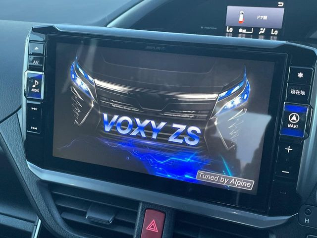 ヴォクシー2.0 ZS 煌III