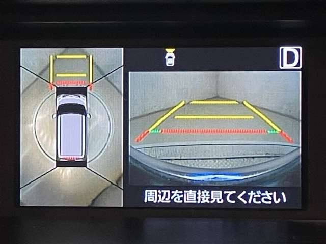 ルーミー1.0 カスタム G S