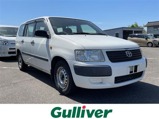 サクシードバン1.5 UL