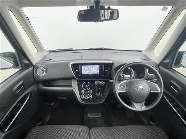 デイズルークスX Vセレクション