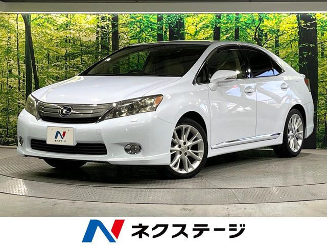 HS250h バージョンS