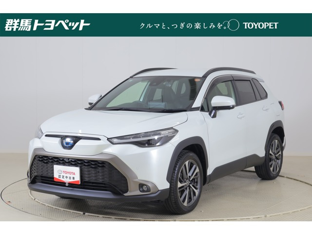 カローラクロス1.8 ハイブリッド Z