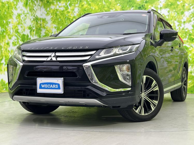 エクリプスクロス1.5 G プラスパッケージ