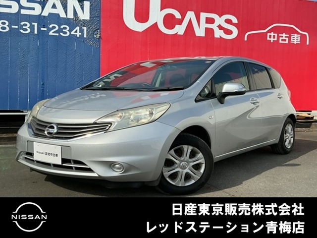 ノート1.2 X DIG-S