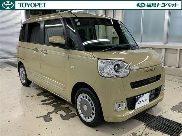 ムーヴキャンバス