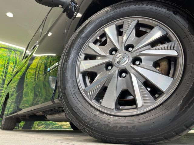 �y����15�C���`�A���~�z�C�[���z�O�ςɃ}�b�`���������A���~�z�C�[���𑕒����Ă���܂��B�e��ЊO�A���~�z�C�[����A�X�^�b�h���X�^�C�����戵�����Ă���܂��B���񂲑��k����������