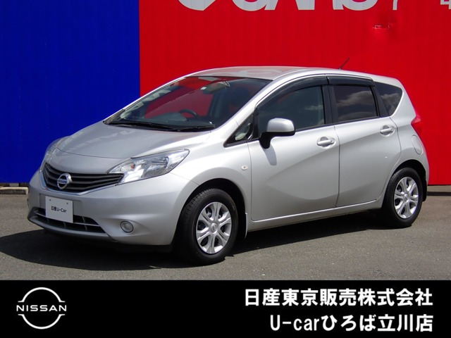 ノート1.2 X DIG-S