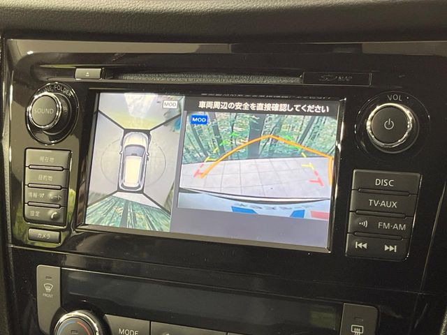 エクストレイル2.0 20X ハイブリッド エマージェンシーブレーキパッケージ 4WD