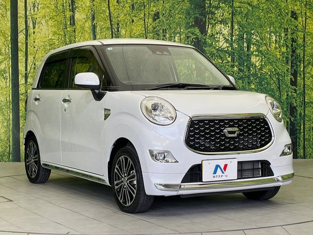 �������x�̃K���X�疌�ŝ����͂������A�㎿�ȃc���E����������B���O����_���J�����؂Ȉ��Ԃ�ی삵�A�F�����E�򉻂�h�~�B�u�e�X�v���b�V���R�[�g�v�A�u�e�v���~�b�T�R�[�g�v���炨�I�т��������܂��B
