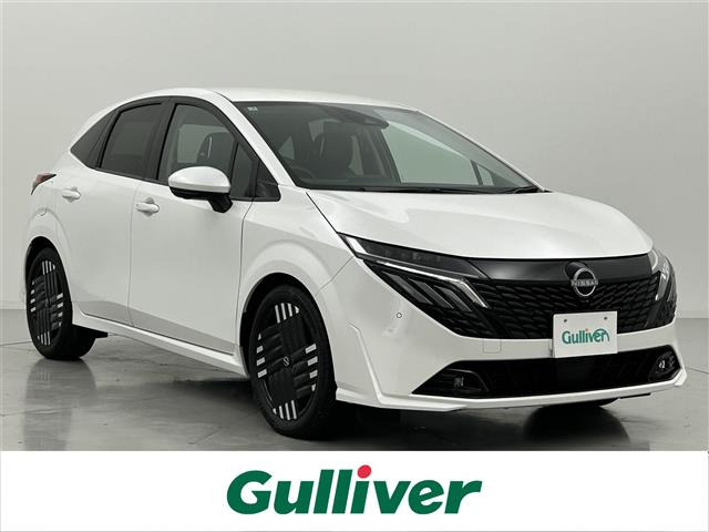 ノートオーラ1.2 G レザーエディション