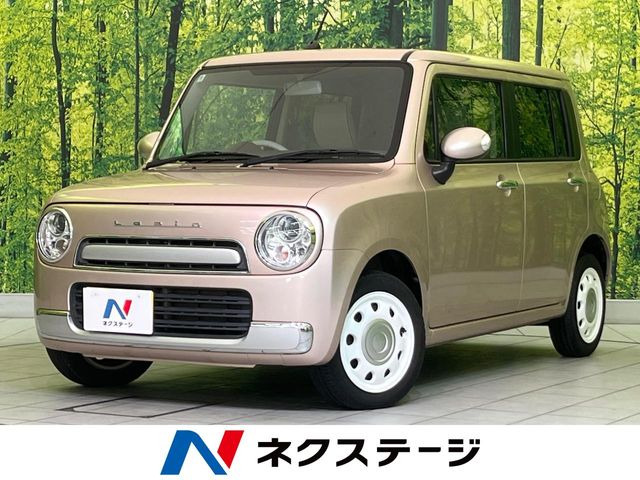 アルトラパンショコラX