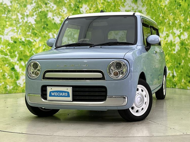 アルトラパンショコラX