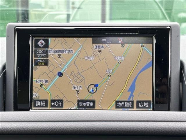 CT200h バージョン C