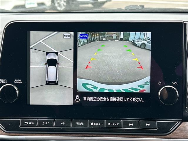 ノートオーラ1.2 G レザーエディション