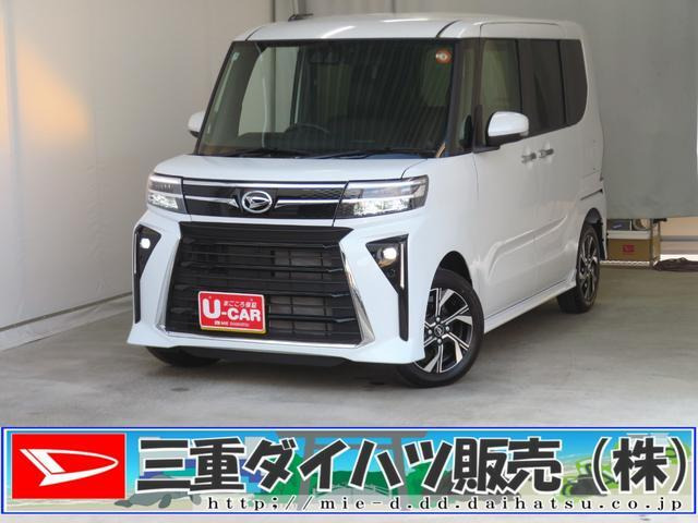 タントカスタムX リミテッド