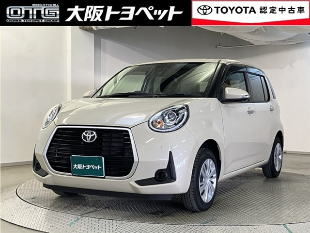 パッソ1.0 モーダ